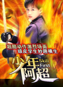 亚洲另类中文字幕